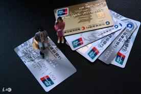 网购信用卡怎么选取?这4张不可错过吗（网络购物信用卡）