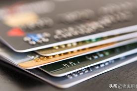 提升信用卡（怎么提高办信用卡的成功率）