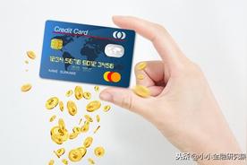 用信用卡溢缴款可以分期吗?（怎么把信用卡溢出的钱取出来）
