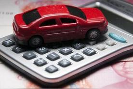 买车用什么方式贷款最划算（买车的几种贷款方式）