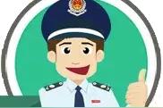 残保金的收取标准（残保金怎么计算方法）