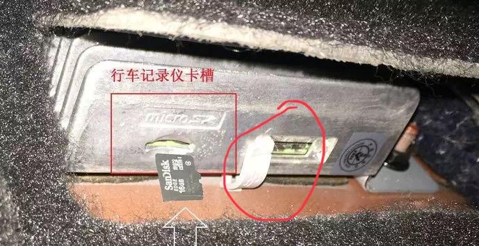 缤越-这个橡胶套拆下怎么塞不进去了？强迫症难受?