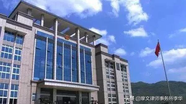 相对复议终局如何理解(复议终局是什么意思)