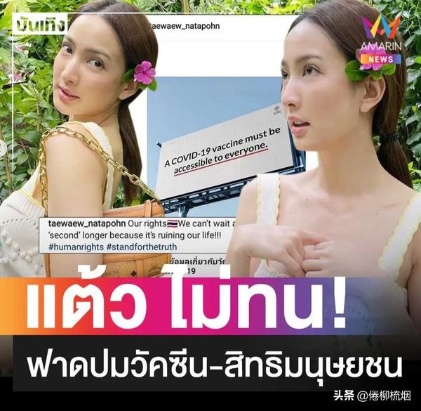 烟英文（烟英文）