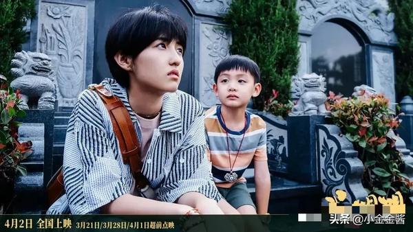 张子枫成绩怎么样（张子枫高考成绩怎么样）