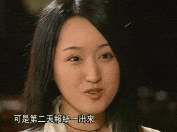 远华红楼背后女人的故事(红楼往事 远华大案)