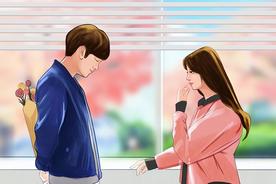 谁是最爱你的人在线观看-杰拉尔德影视