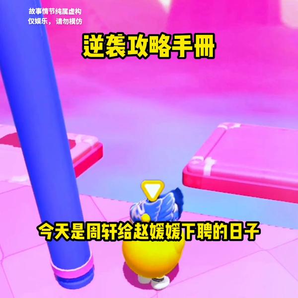 expr