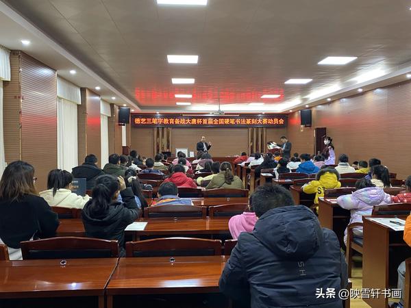 2022年全国书法大赛征稿（2022年全国书法大赛征稿启事都有那些）