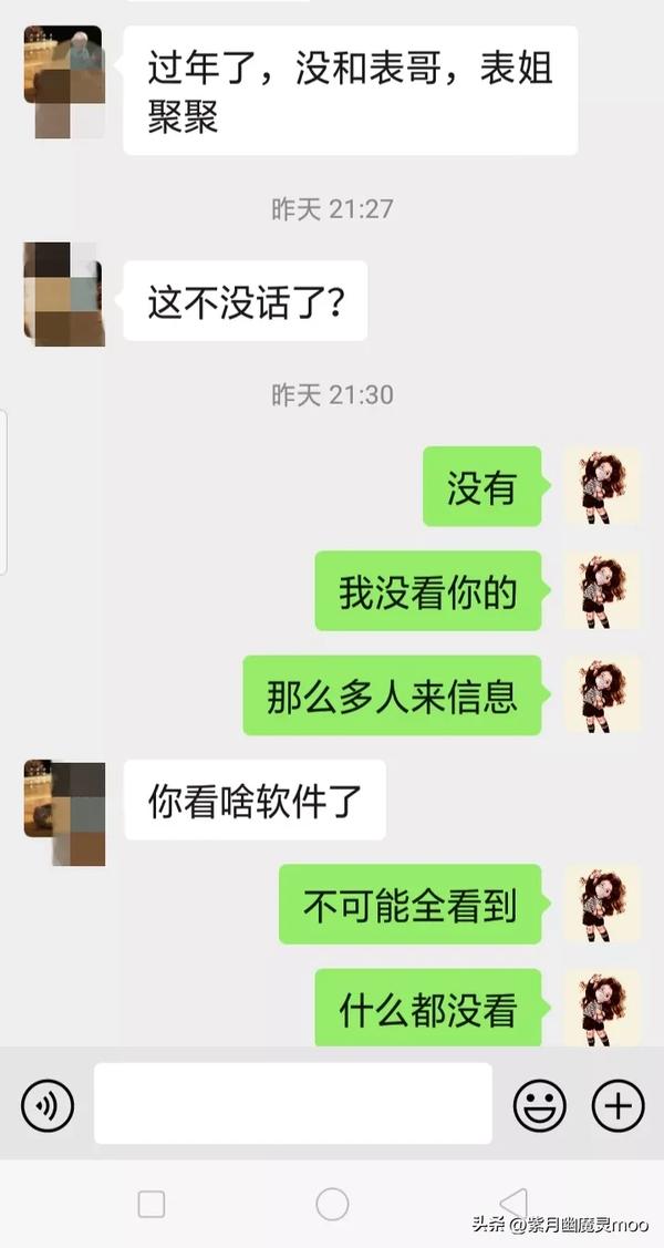 快手看不到在线状态有几种情况(快手看不到在线状态有几种情况怎么办)