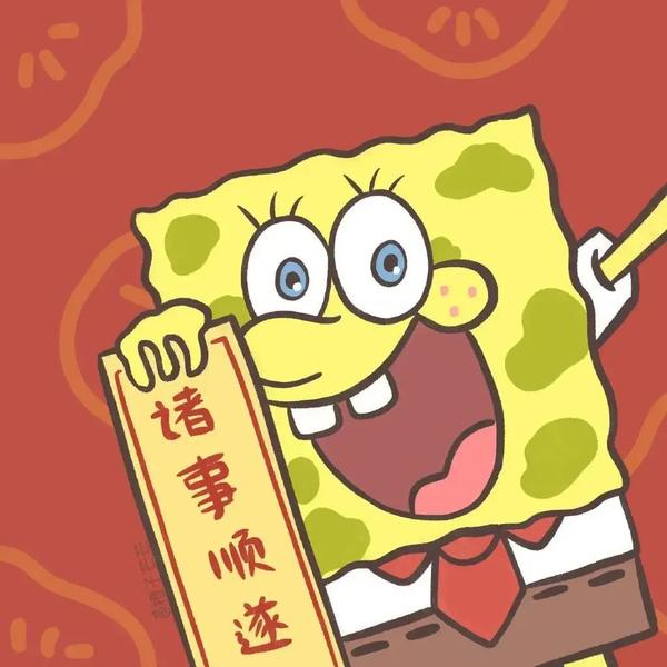 四字祝福词（过年四字祝福词）