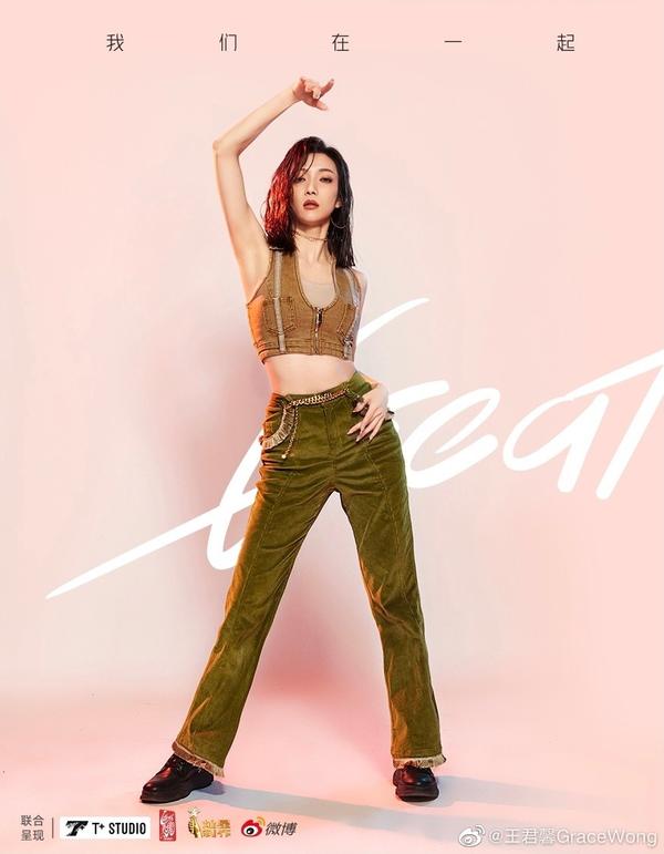 叫淼的女明星（叫淼的女明星名字）