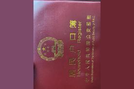 上海失业保险领取流程（上海如何领取失业保险金）