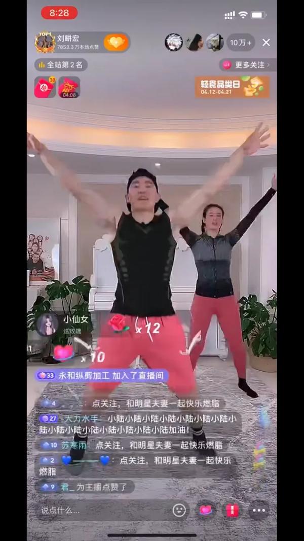 b站怎么一边录屏一边直播(电脑怎么一边录屏一边直播)