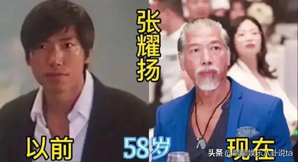 张默面相分析（张默长什么样子）