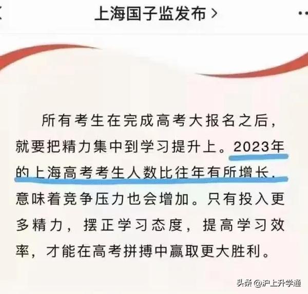 全国每年参加高考人数大约多少人(2017年全国参加高考人数是多少)