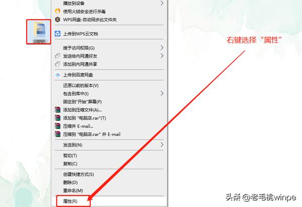 电脑settings怎么设置（电脑settings怎么设置）