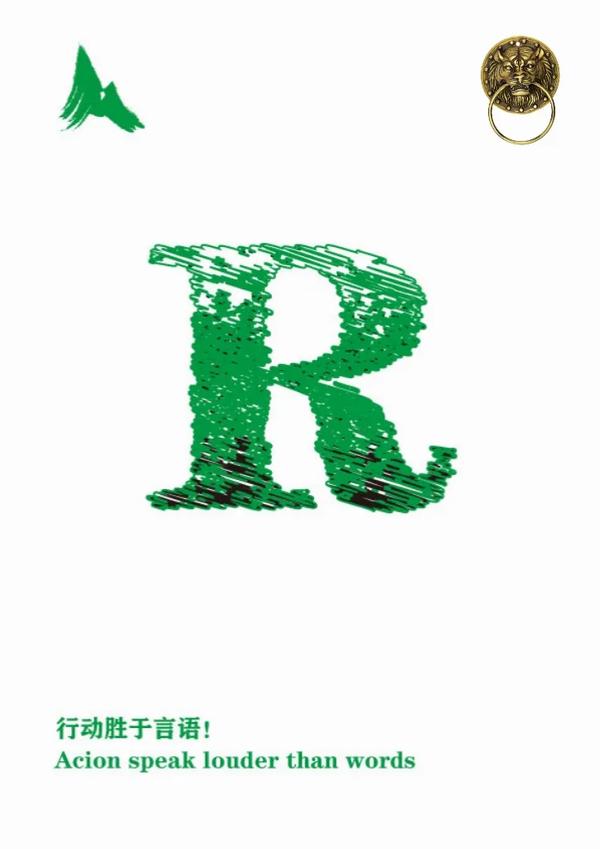 免费 海报(免费海报模板网站)