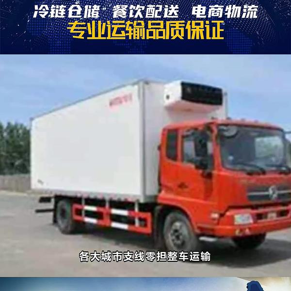 expr