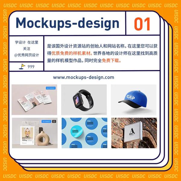 好的平面设计作品网站（好的平面设计作品网站有哪些）