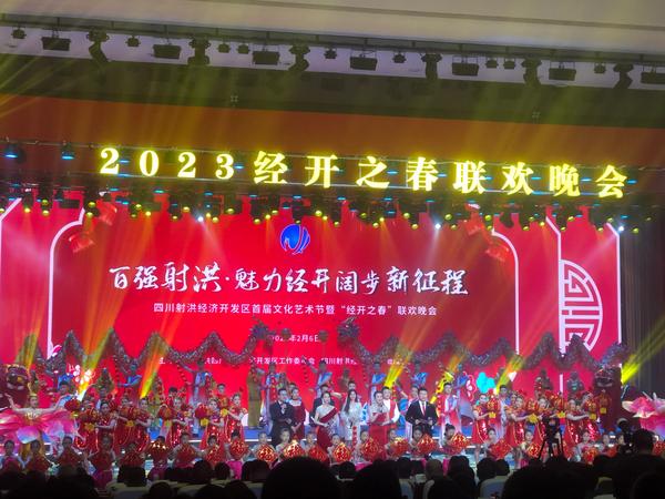 2020晚会创意节目（晚会2020年创意主题）