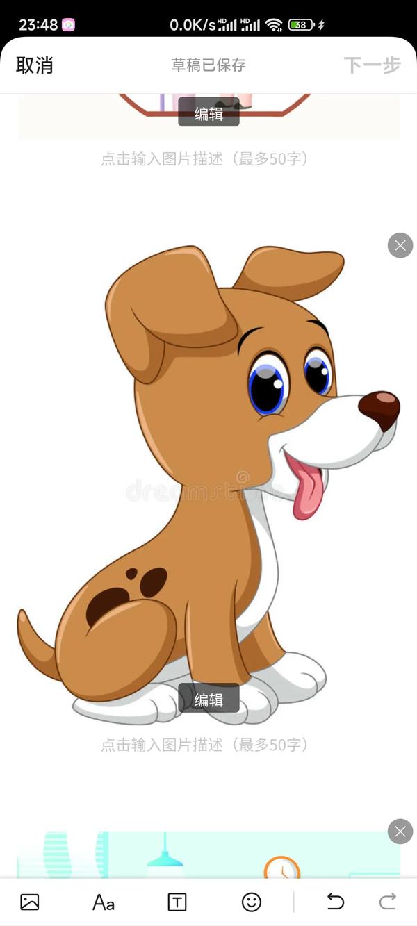 怎么降低龟灵敏度（怎么降低龟灵敏度 知乎）