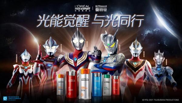 M78的梗怎么玩(m78啥意思)