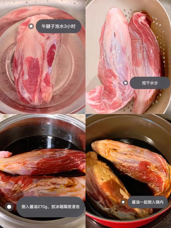 自家简单卤牛肉的做法（自家简单卤牛肉的做法视频）