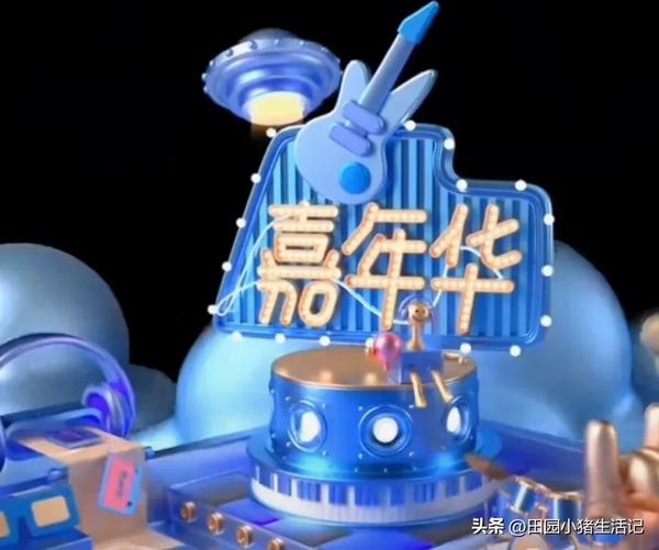 怎么在抖音上给主播刷礼物(抖音直播怎样刷礼物)