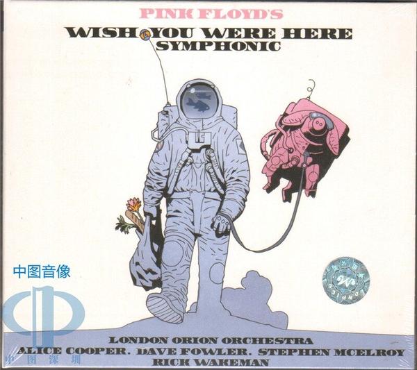 摇滚乐器(摇滚乐器图片)