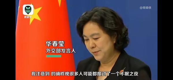 静待佳音和静候佳音哪个好（静待佳音和静候佳音区别）