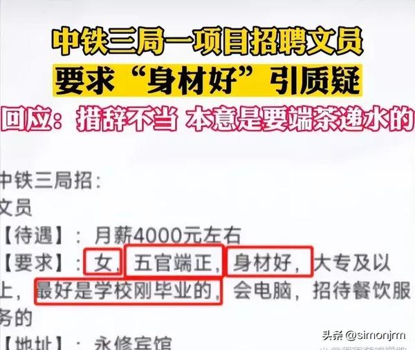 天生丽质难自弃,回眸一笑百媚生（天生丽质难自弃回眸一笑百媚生翻译）