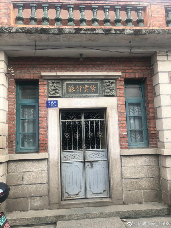 九牧世家什么来头(九牧世家是什么)