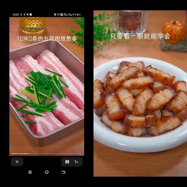 红烧肉怎么简单做_红烧肉怎么简单做法