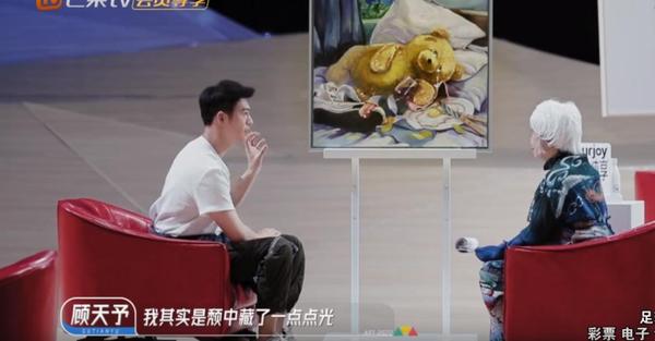 板绘网课平台哪个好（插画师培训班推荐）