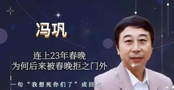 贾玲身价（贾玲身价十亿资产21亿真的吗）