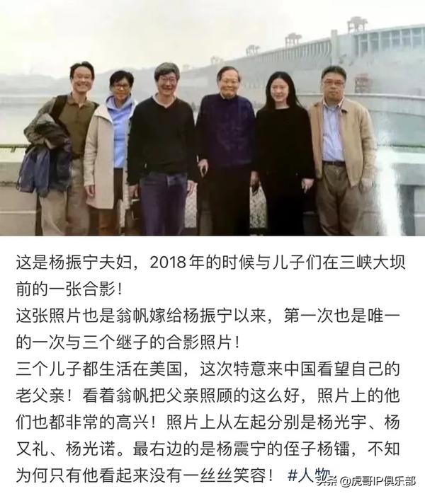 科学家的科学故事（科学家的科学故事）