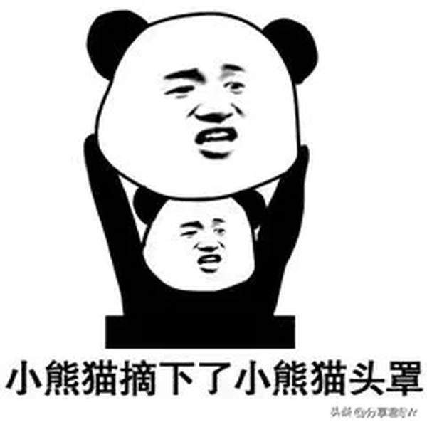 手机怎样抠视频人物（手机怎么扣视频人物）