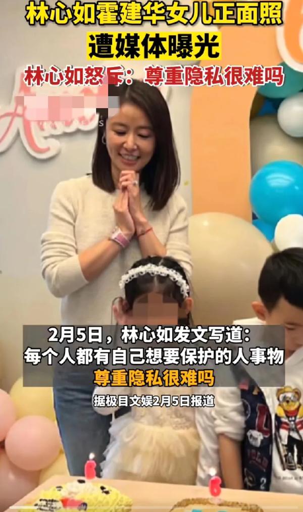 尊重艺人隐私（尊重艺人隐私违法吗）