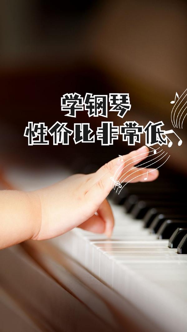 expr