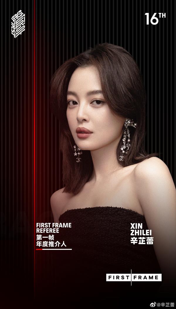 2022年生生不息节目在线观看(生生不息完整版2022芒果tv)