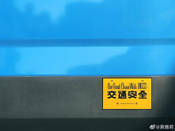 陈西贝（陈西贝）