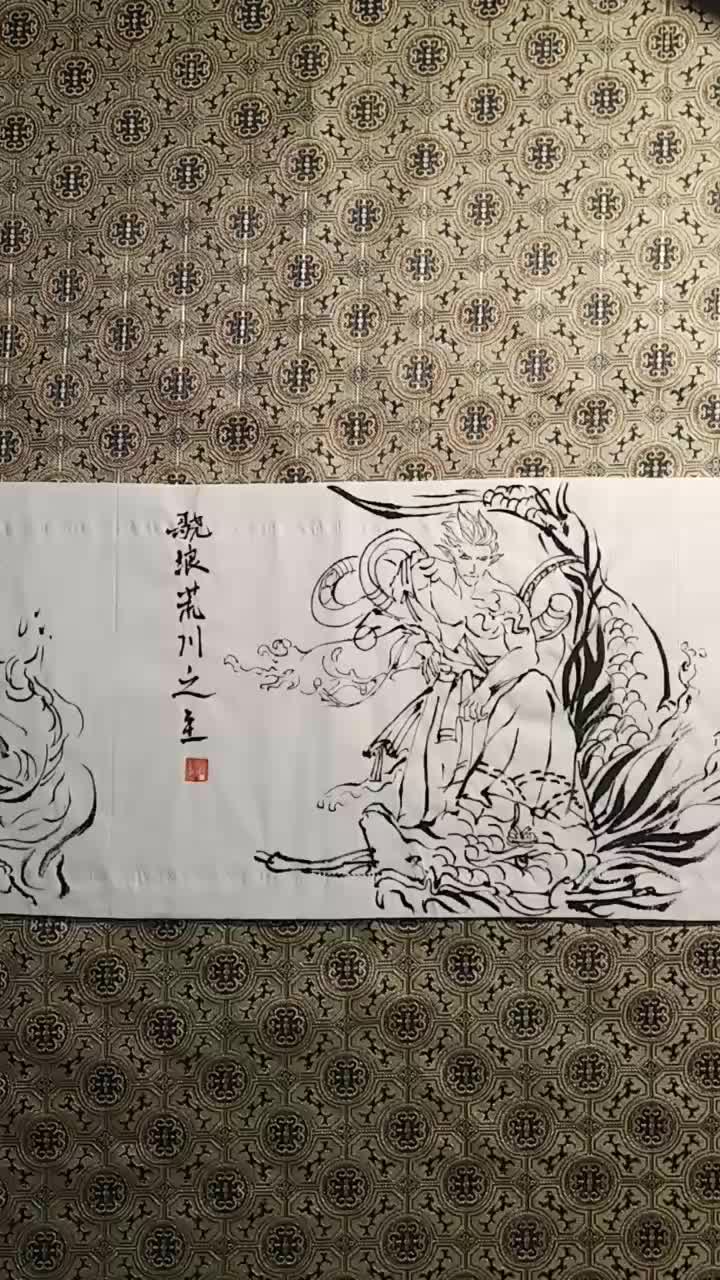 李青仪国画艺术