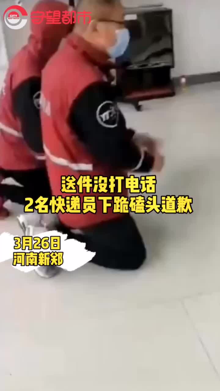 查看源网页