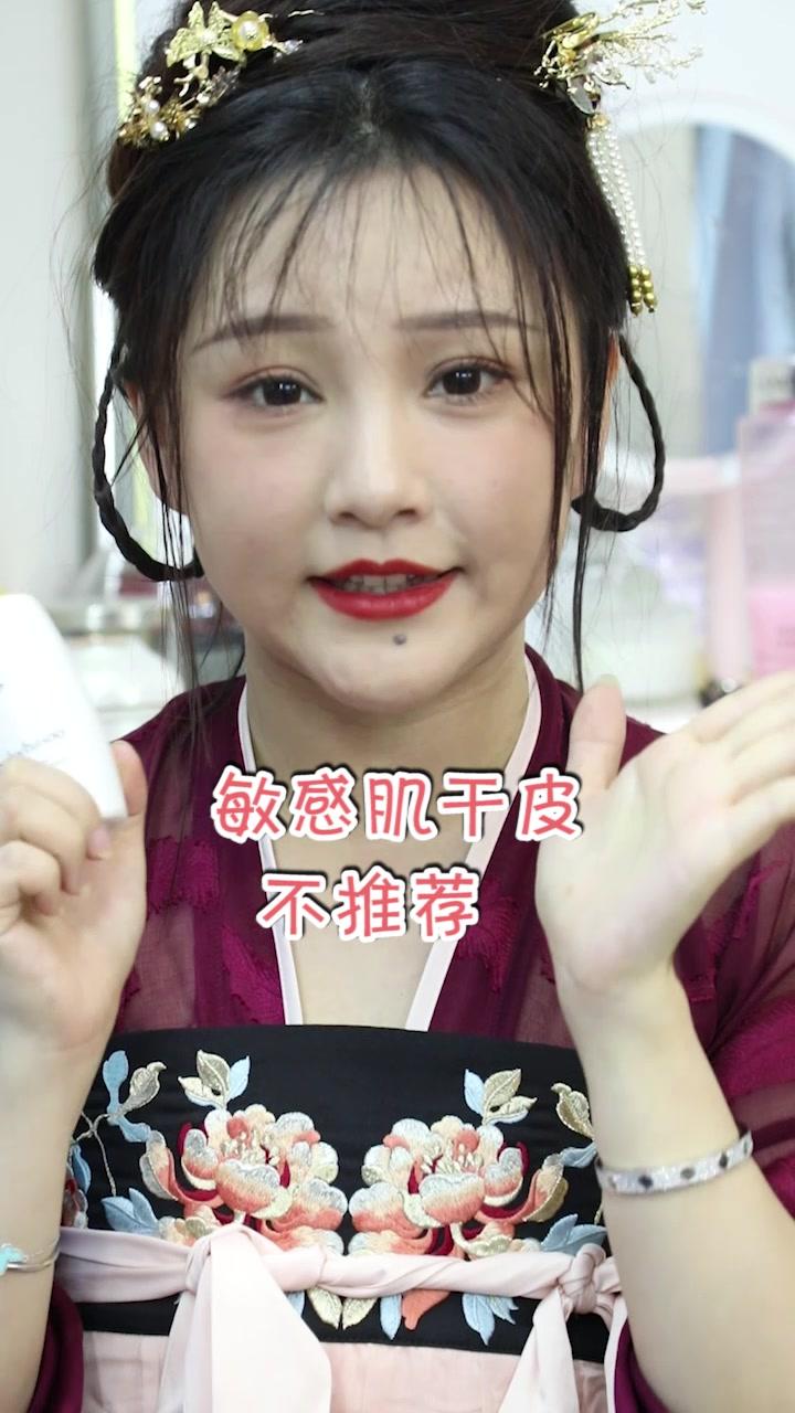 雷品吐槽 那些年我交过的智商税,雷品合集真是悔不当初 #美妆 @抖音