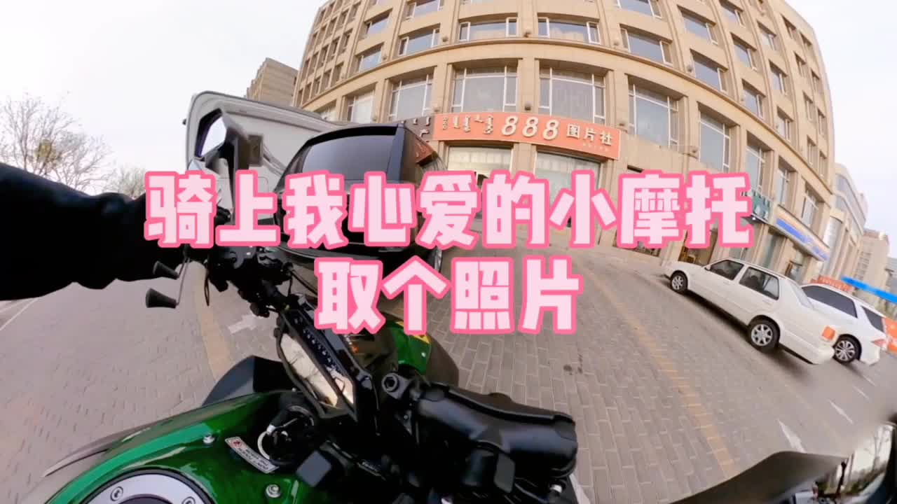 月隆碎碎念