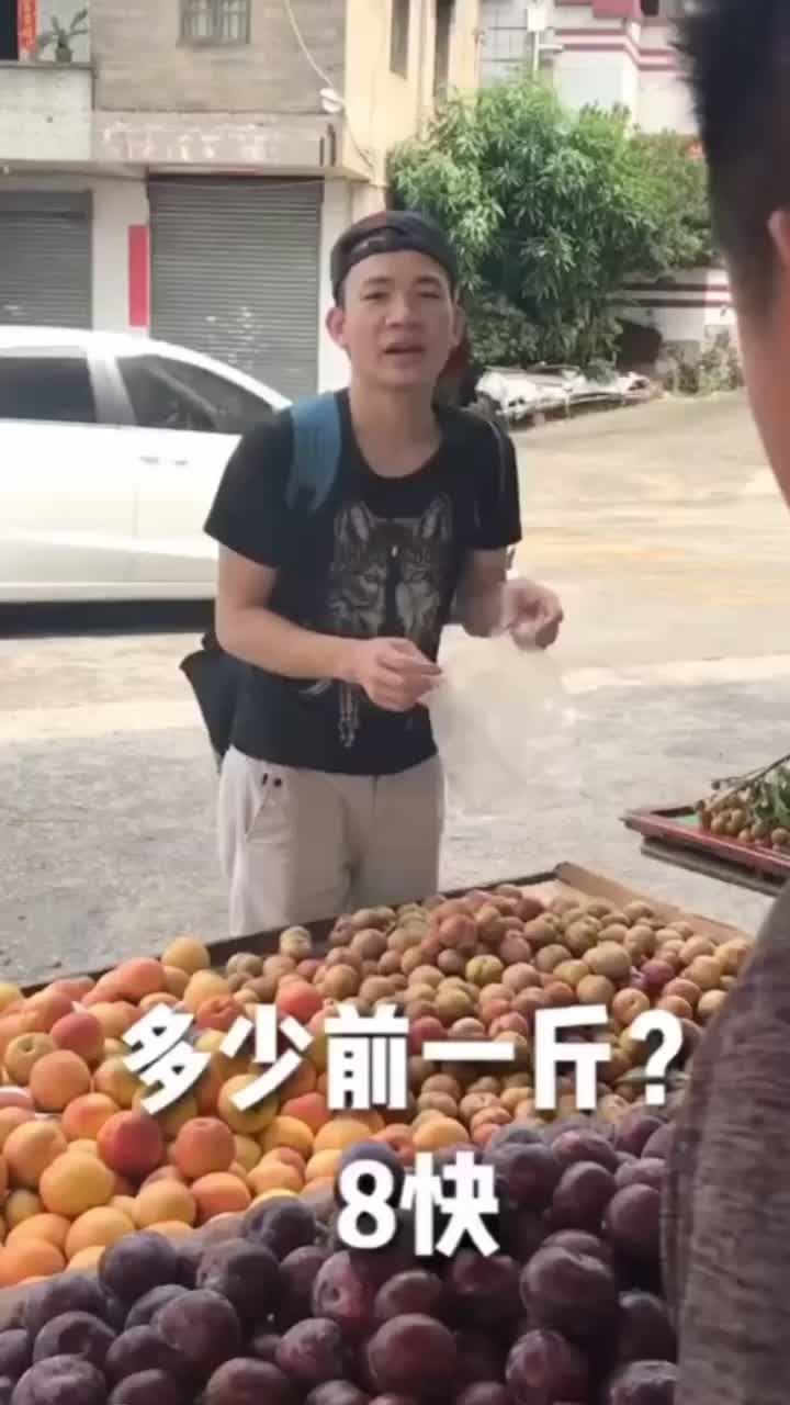这是什么套路@抖音短视频