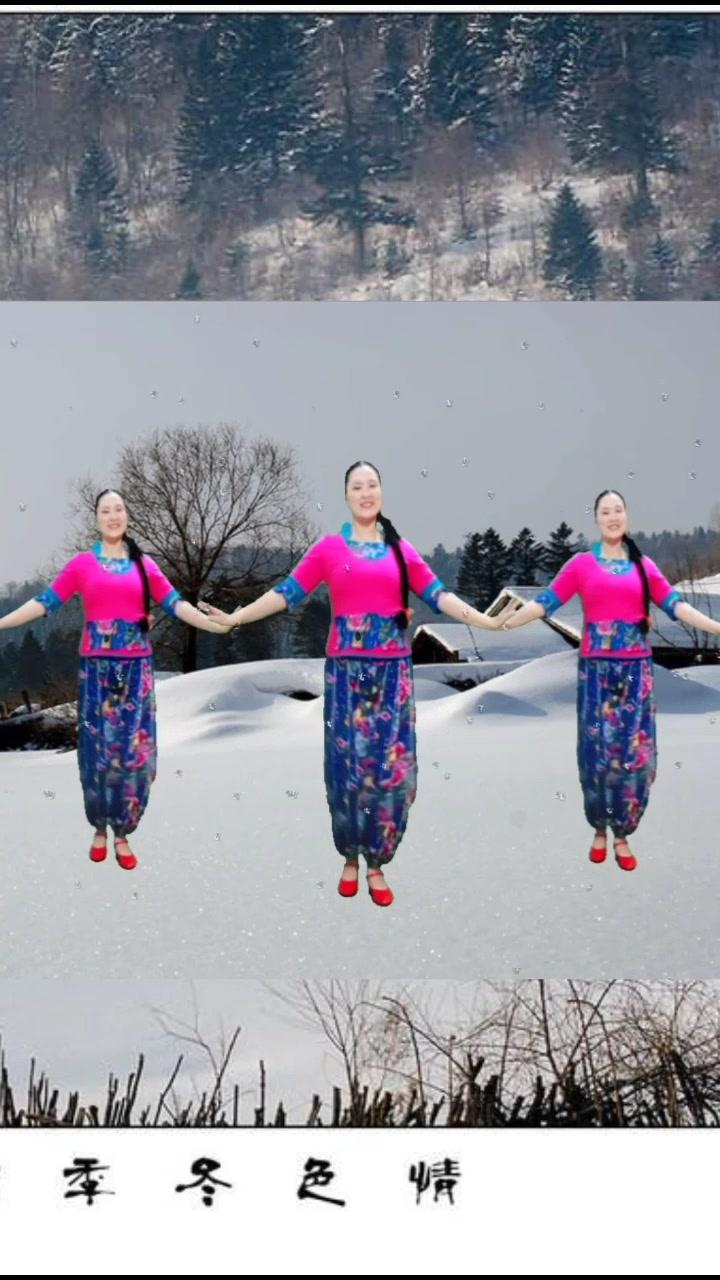 东北的冬东北的情#东北的冬东北的情东北的翠花上酸菜喽