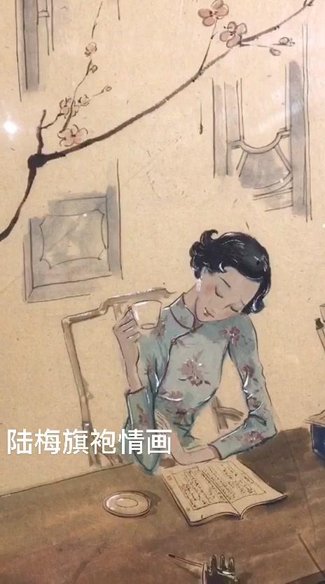 画家陆梅旗袍情画,广州购书中心六楼展至5月14日.