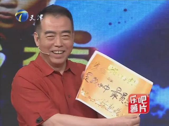 陳凱歌現任妻子